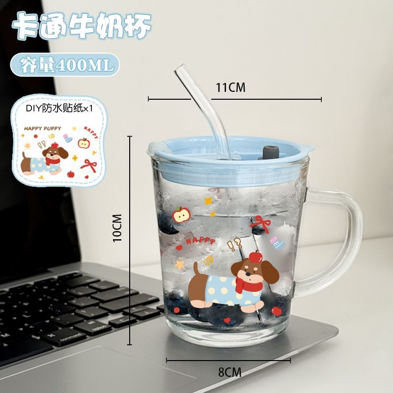 可爱吸管玻璃杯水杯2025新款女便携牛奶杯咖啡杯高颜值杯子果汁杯