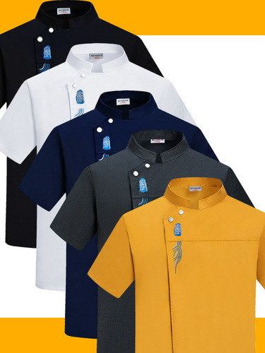 Chef's uniform for men, short-sleeved, thin, breathable, mesh, wear-resistant, chef's workwear, long-sleeved, hotel back kitchen, hot pot, baking