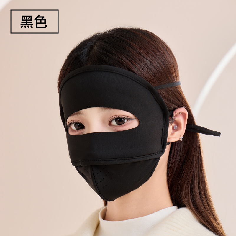2025保暖口罩女冬季防寒面罩男加绒遮脸骑行防风高颜值显脸小脸罩|undefined