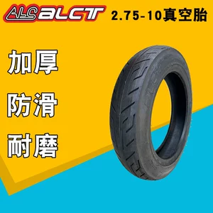 Alct 2.75-10 elektrikli motosiklet qalınlaşdırılmış sürüşməyən vakuum təkəri