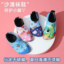 �ļ���ͯ�W��Ь��Ů����͸�⌚��Ьɳ���Ӽ��⴩��Ӿ����ܛ����Ϫ