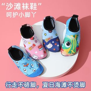 �ļ���ͯ�W��Ь��Ů����͸�⌚��Ьɳ���Ӽ��⴩��Ӿ����ܛ����Ϫ