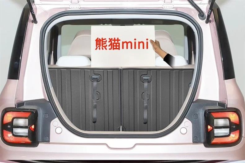 Suitable for panda mini trunk mat tpe waterproof car interior decoration modification accessories panda mini car tail box