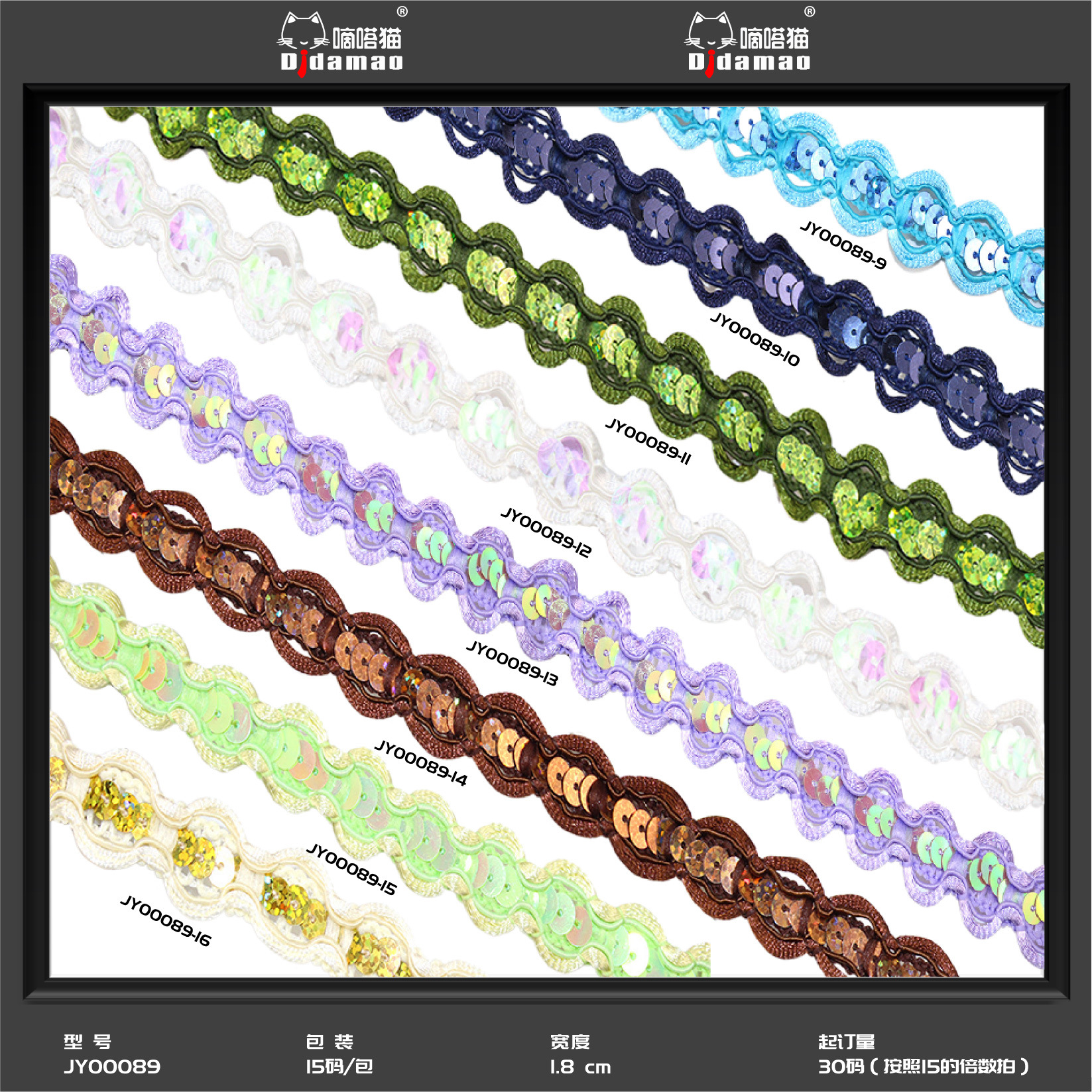 Fábrica al por mayor círculo borde triángulo borde accesorios de ropa tres flores de oro encaje étnico madreselva borde