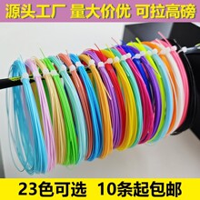 ��ë��65��ë���ľ��W��0.7mm�߰��ʹ�ߏ�Ӗ��ɢ�b���S���l