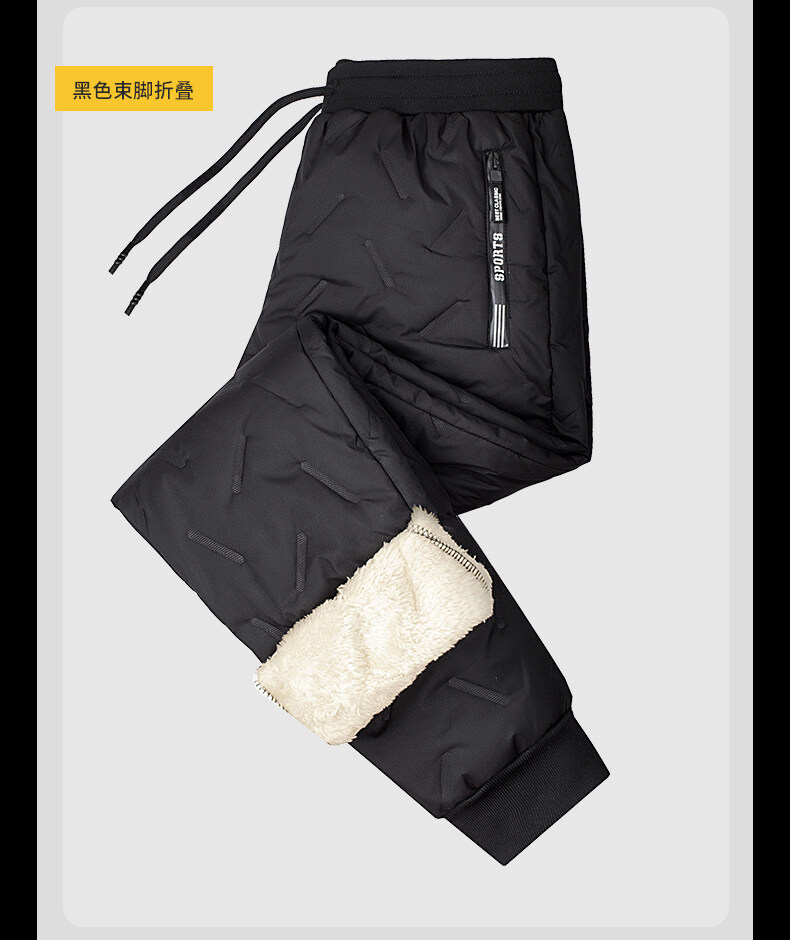 羽绒棉裤_16.jpg?x-oss-process=image/format,png