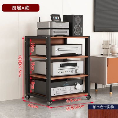 Electric car big tripod: storage rack, cabinet - new-adjustable-4ablack-teak-16mm-thick-board