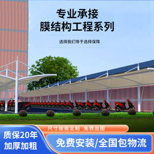 ����Դ���܇��Ĥ�Y��܇��С�^�ƿ܇��늘���������܇ͣ܇��S��