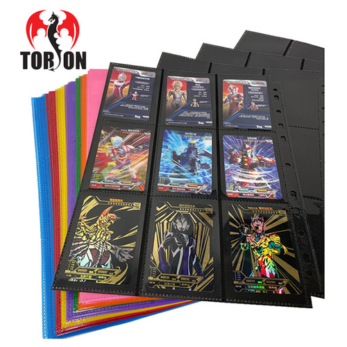 11 holes, 9 grids, one side, black litchi pattern, highly transparent inner page, can hold Yu-Gi-Oh Card star NBA star card