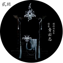 �E�h�h���l�� 픹���ʿ�l�ں��L�h���������K��ȫ�ס����־��