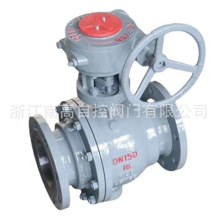 铸钢涡轮球阀 Q347F-64C 固定涡轮球阀 DN350 厂家