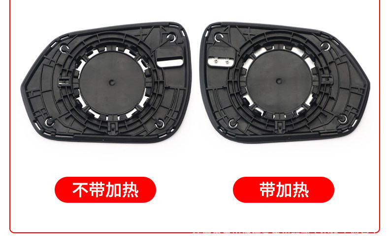 Suitable for Kia Kx3 Rearview Mirror Lens Models 15-26, Aopao Seth Reversing Mirror Lens, Reflector Assembly