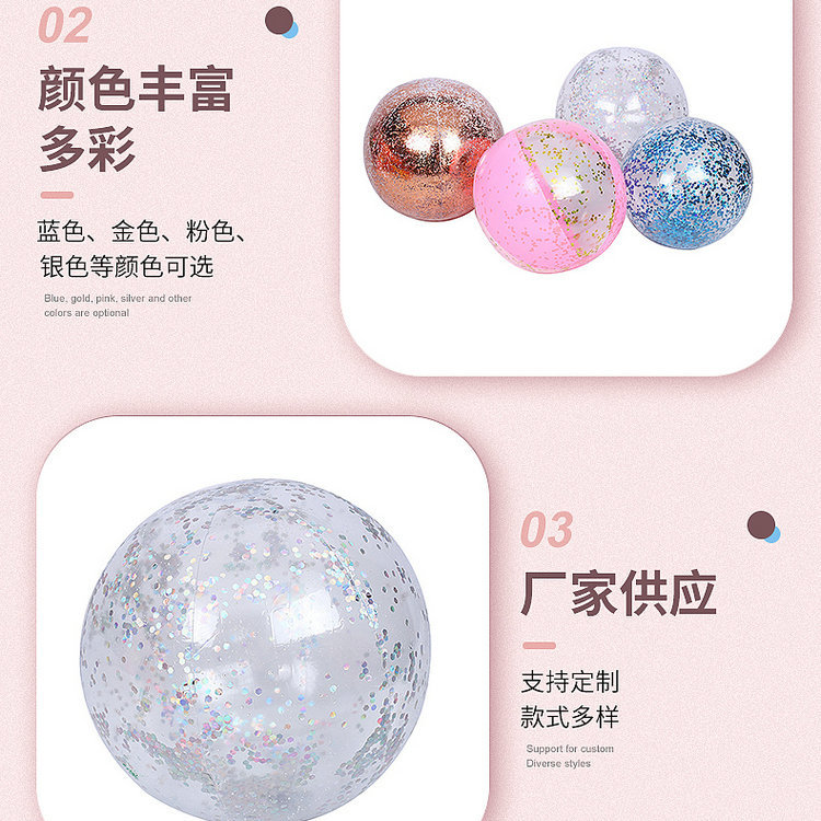 PVC rojo neto transparente jugando en el agua, accesorios de decoración fotográfica, playa al aire libre para niños, bola de lentejuelas inflable Bobo