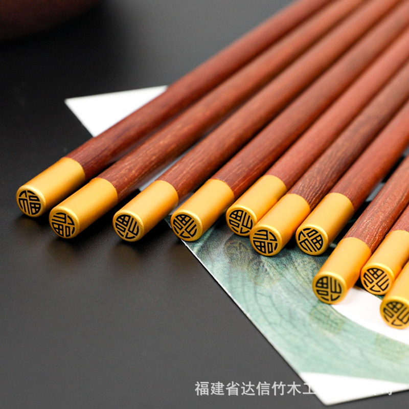 Fuding palillos de madera de sándalo rojo 10 pares de regalos de negocios conjuntos de bodas de reubicación regalo casal de bienestar del personal cubiertos caja de regalo