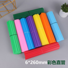 26cm批发跨境多色吸管6mm直管PP儿童手工diy材料薰衣草现货