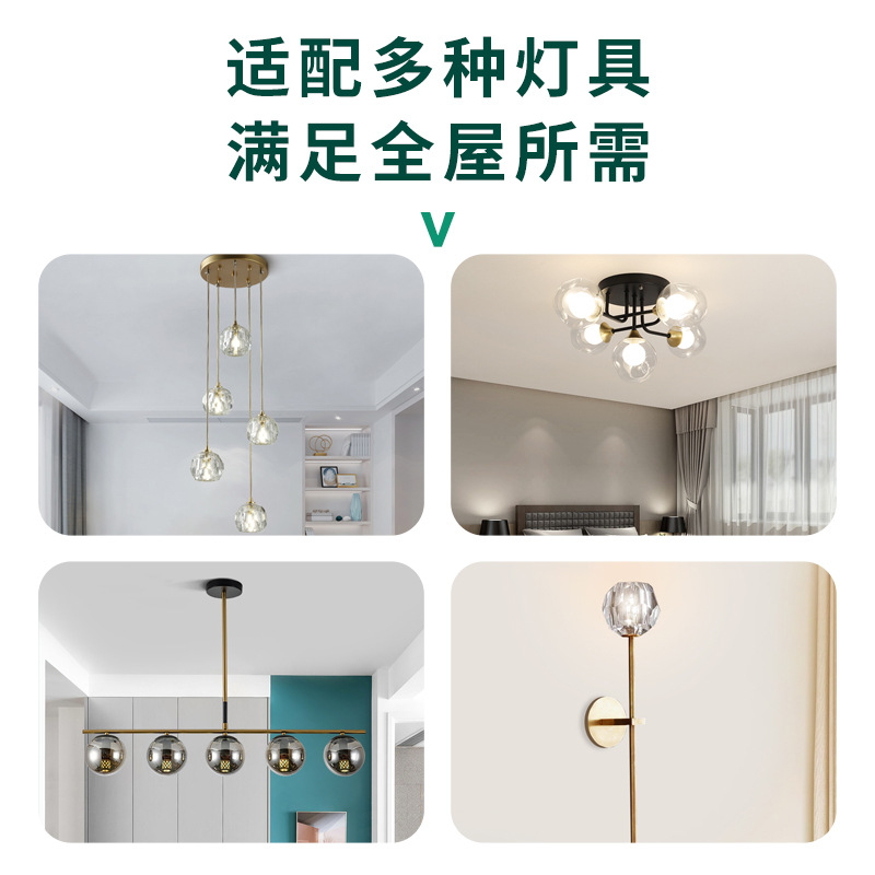 Bombilla LED pequeña superbrillante con base de tornillo para iluminación del hogar, lámpara de bajo consumo con tres colores de luz blanca cálida, fuente de luz G9 para candelabro de cristal L.