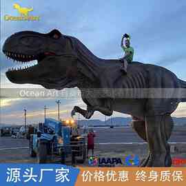 腕龙 仿真恐龙 恐龙模型定制 仿真恐龙厂家 文旅景区恐龙模型