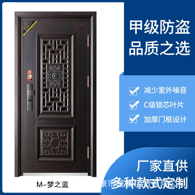 Factory wholesale preferential ventilation door Class A door door entrance door entrance door door mother door security door security door