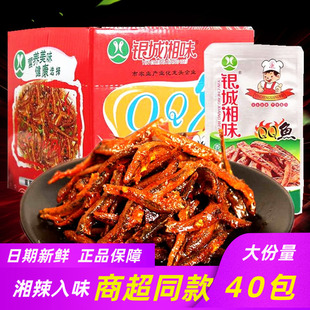 nx�y����ζQQ�~�к�������С�~���~��ëë�~���eʳƷ��ʳС������