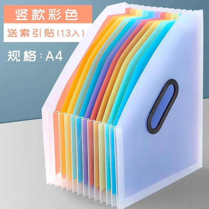 Bolsa de órgano vertical carpeta portátil multi-capa retráctil estudiante almacenamiento papel de gran capacidad de organización artefacto