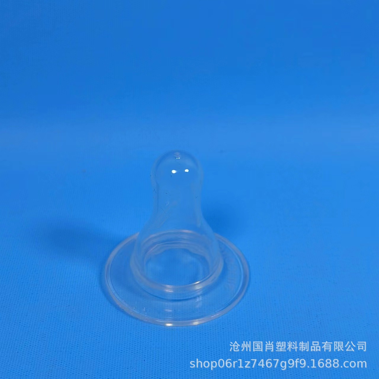 Animal Pezones para animales tetinas alimentación de terneros tetinas para vacas con chupetes goma engrosada cabeza de leche tetinas para ovejas