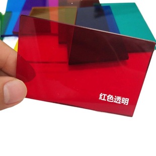 ��ɫ���������{�G�t�S�ڰ�͸���������ЙC��pc������o늰�����