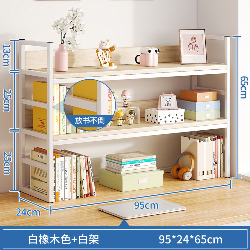 Estantería de escritorio estante de almacenamiento Mesa estante de almacenamiento en el hogar escritorio del estudiante pequeño estante de múltiples capas simple estante del gabinete