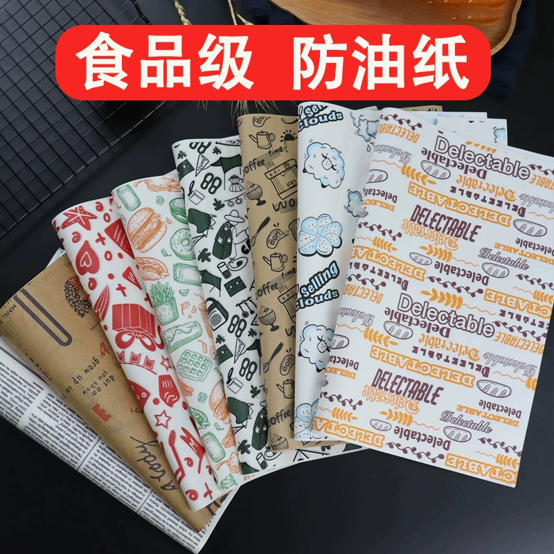 Маслостойкая оберточная бумага для бургеров, рисовых шариков, хлеба, пищевая бумага с покрытием, крафт-бумага, маслопоглощающая бумага, бумага для пищевых подушек