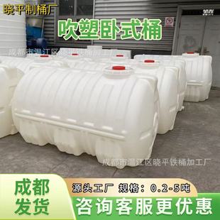 ��ʽ�AͰ������ˮ����������ô�����ʳƷ��12345���Ӻ�PE���͹�