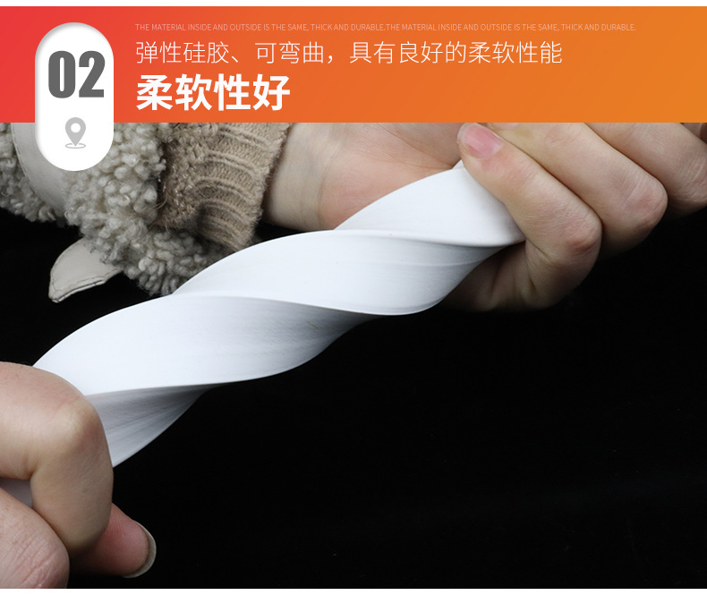 硅胶发泡方条_08.jpg