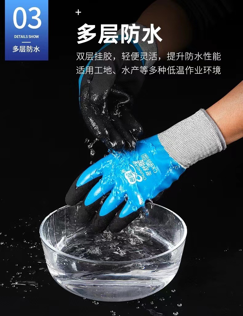 微信图片_20240713160038