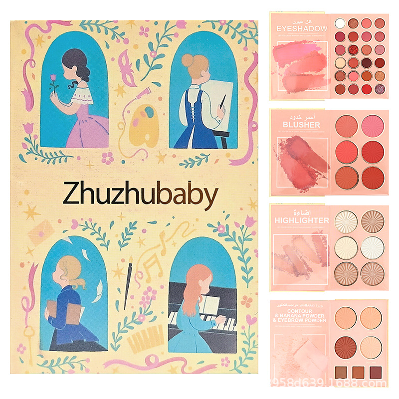 Cross-Border Foreign Trade 43-Color Makeup Four-Layer Book-Style Pearlescent Matte Eyeshadow Blush Highlighter All-In-One Non-Smudging Easy-To-Apply