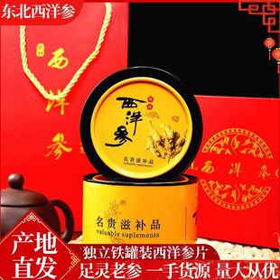 ���|������������Ƭ�����F�޴�Ƭ���󅢺�Ƭ���셢��Ƭ����Ƭ