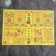 ����X�˺�һͨ�P�X�S���f��܇����R���R�Z��ˮ����··ͨ�S���X