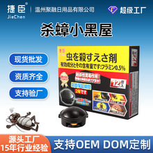 �ձ�С�������șС��ñ����D�Џ��������x���ÏN����ȫ������