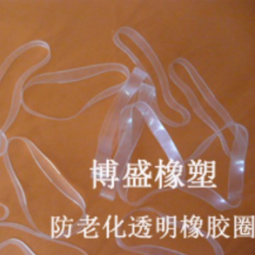 TPU防老化橡皮圈,橡皮筋,橡筋圈 透明防老化橡皮筋