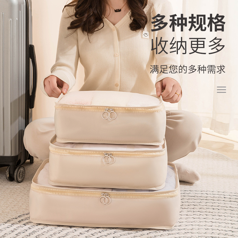 Bolsa de almacenamiento de viaje Bolsa de almacenamiento portátil multifuncional de alta gama Bolsa de almacenamiento de ropa Bolsa de almacenamiento impermeable plegable