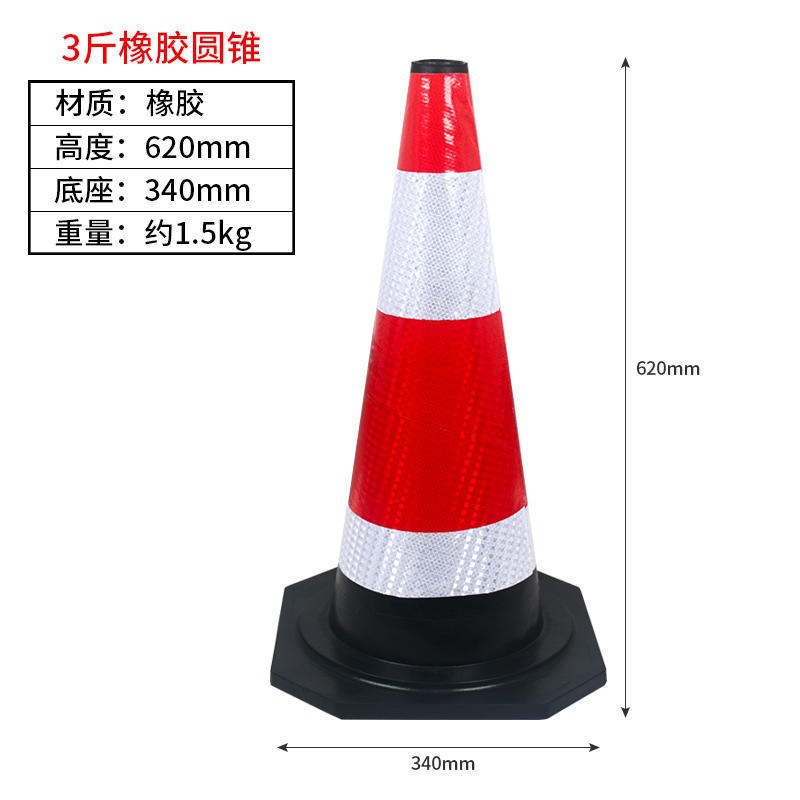 콘 60cm- 1.2kg (60가중 버전)