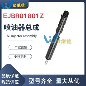 EJBR01801Z New Common Rail Fuel Injector 28232248 for Renault Nissan Quality Stable Resistant