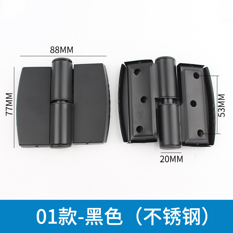 01 black-left opening [stainless steel] single price