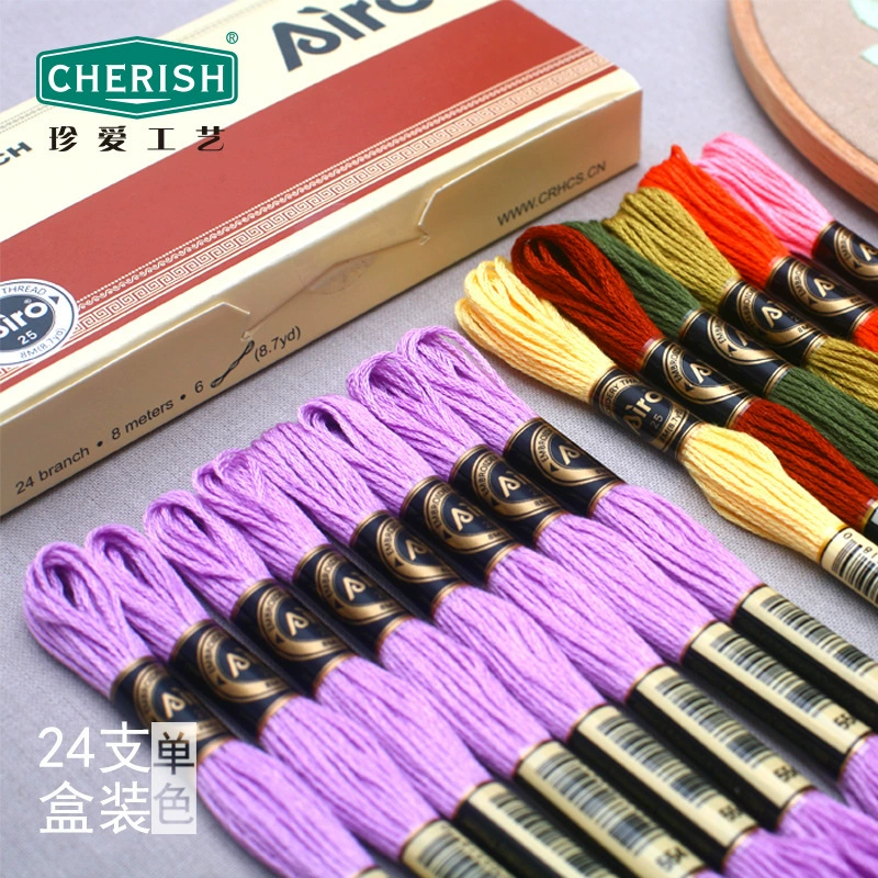 24 -метр 8 -метров embroidery line 447 color polyester cotton line embroidery line DIY handmade accessories insole embroidered thread