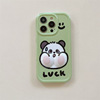 Apple, phone case pro, cartoon iphone11, fall protection, internet celebrity