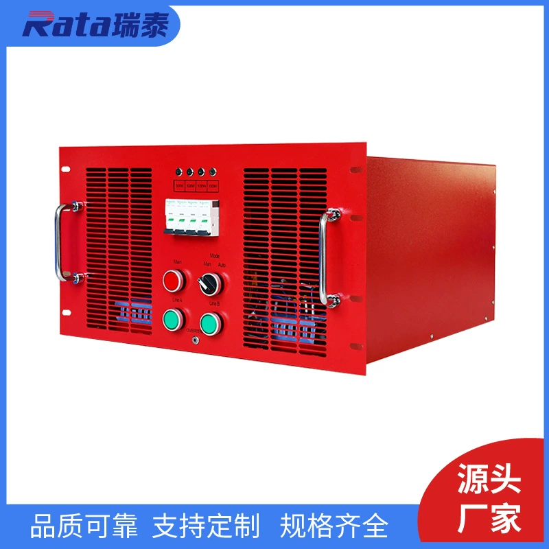 Блок нагрузки с двойным источником питания мощностью 3,5 кВт для центра обработки данных и комнаты распределения электроэнергии и нагрузки в другой промышленности