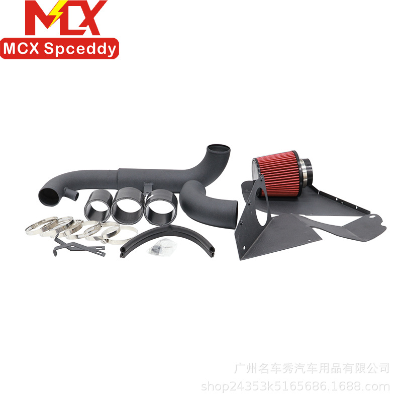 EA888 car air intake modification high flow air filter kit large flow air intake mushroom head suit aluminum alloy