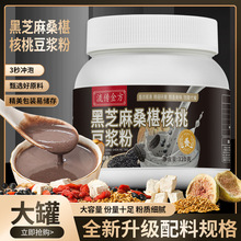 ��֥��ɣ驺��Ҷ��{�۠I�B��ͼ�ʳ���ͺ�֥������ζ���̶��{��