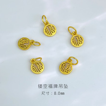 �߱�ɫɳ��diy���龎�K��� ����mini �U�ՈA���Ƶ���С���ɳ��