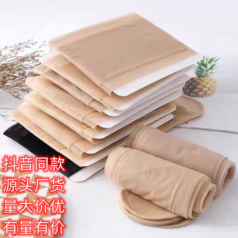 Internet Popular Silk Stockings Pineapple Socks Core-Spun Silk Anti-Hook Silk Pantyhose Summer Thin Invisible Light Leg Socks Artifact for Women Base Internet Popular Silk Stockings Pineapple Socks Core-Spun Silk Anti-Hook Silk Pantyhose Summer Thin Invisible Light Leg Socks Artifact for Women Base