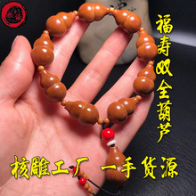 ���l���ϙ�˸����pȫ���J�ִ���Ů����������ͺ˒���ϙ���ִ�