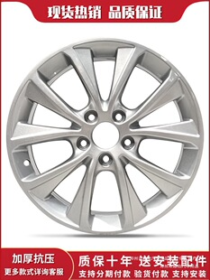 ����n���Jȫ��H2�����X�Ͻ�H7H917����71M6��݆ݞ18�m�ó���H6