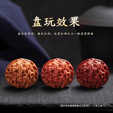 ���A�ߒ�ԭƤ������������Ǫ{���^����y�P���ñ�����ְѼ�